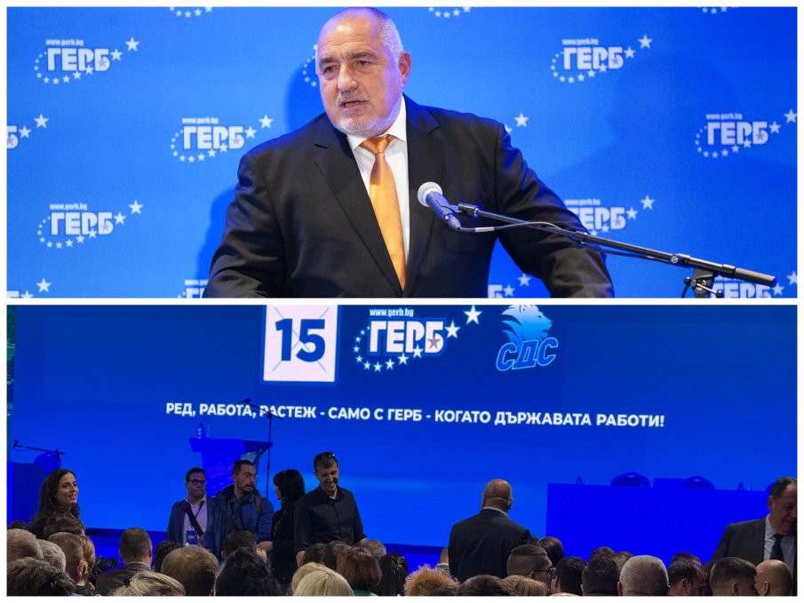 ГОРЕЩО В ПИК TV! ДЕН ЗА РЕСТАРТ: ГЕРБ пренарежда редиците - нов екип поема контрола (НА ЖИВО/СНИМКИ)