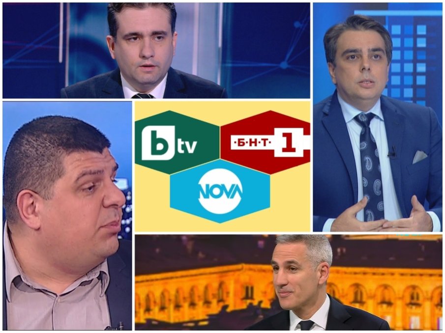 ДВОЙНИЯТ АРШИН! Хората на ППДБ във всяко студио са като на гости на родата