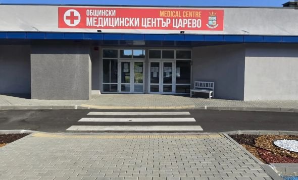 Акция по кръводаряване ще се проведе в Царево утре