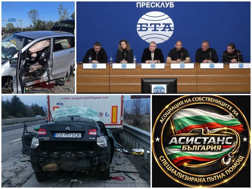 АССППБ С ГОРЕЩ ВЪПРОС! Лъже ли регионалният министър за безплатната пътна помощ или е подведен от фейк новините на АКФ? (ВИДЕО)
