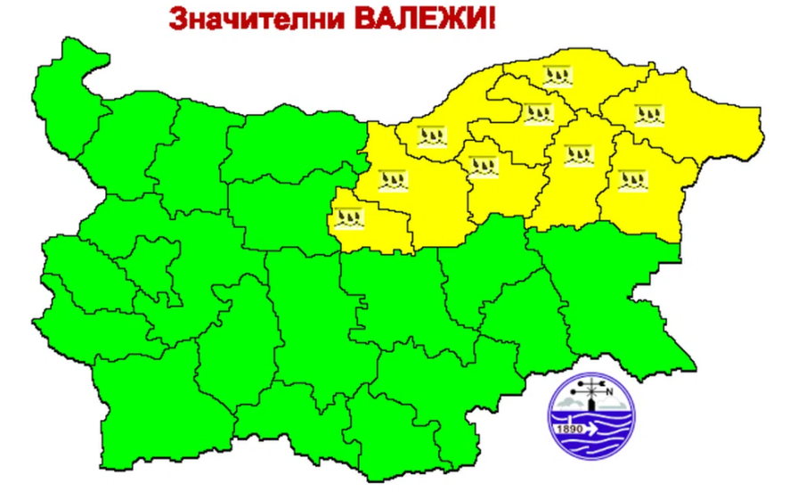 НИМХ обяви ЖЪЛТ КОД за дъжд в 9 области за неделя