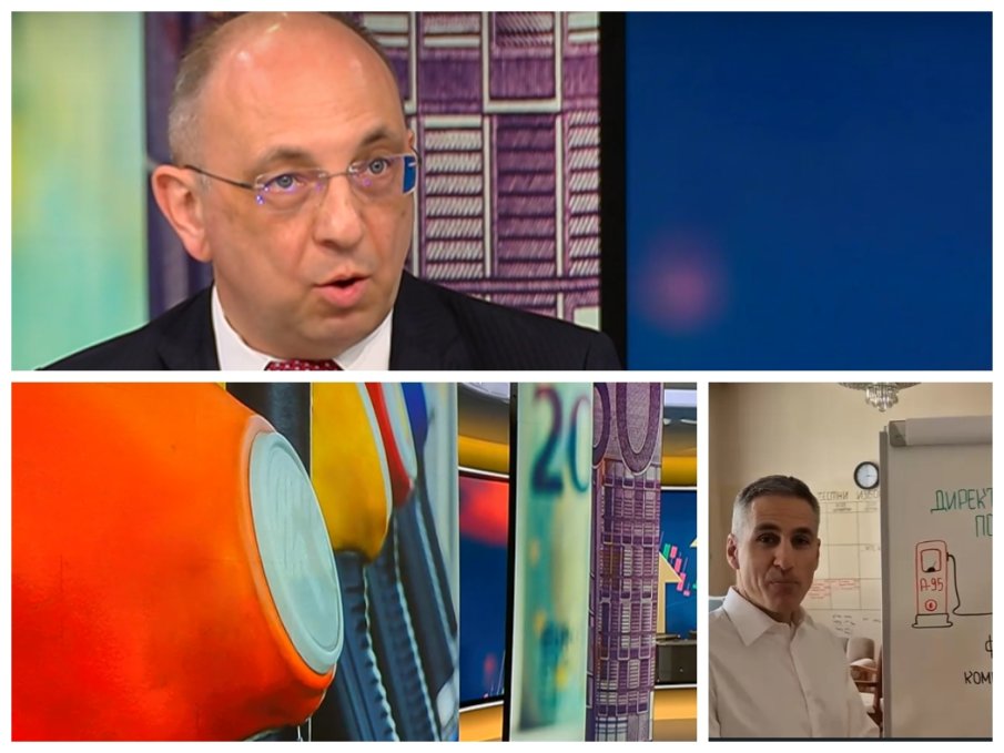 Ники Василев с екранна ЛЕКЦИЯ: Гюров, не така с горивата, 20 евро са смях, не сме Куба
