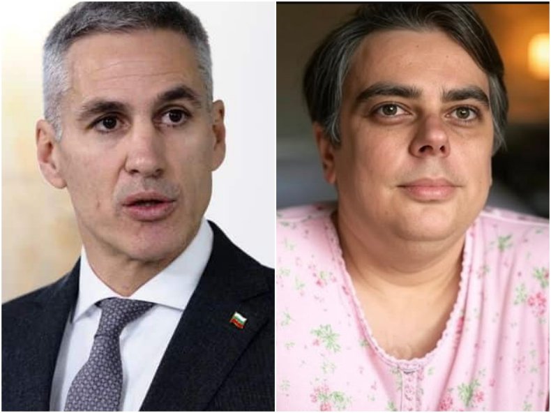 разбиващо гюров калъф леля асена провинциален гей сериозни психически отклонения евтини наглеци без история морал