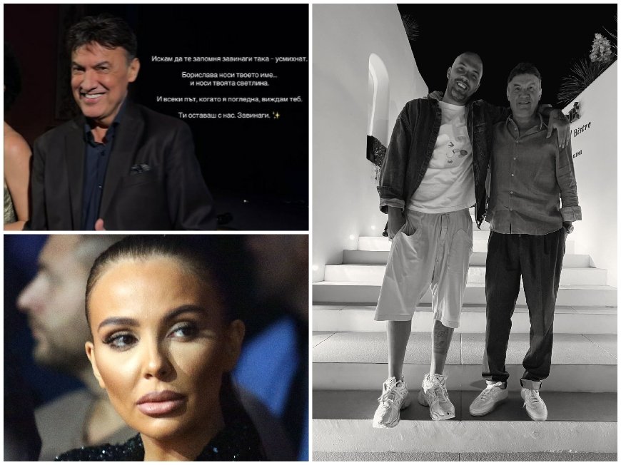 Николета и Ники трогнаха Мрежата с постове за Боби Михайлов: Ще продължиш да живееш във всеки един от нас