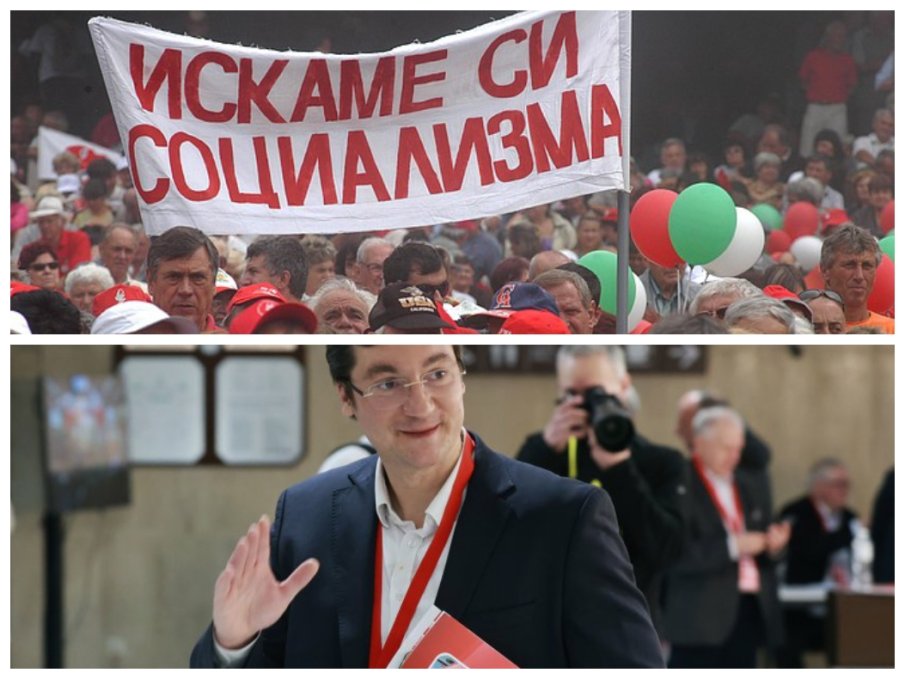 ШОК И УЖАС! Паника тресе Крум Зарков заради убийствената за БСП социология