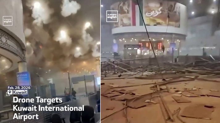 Удари от дронове попиляха международното летище на Кувейт