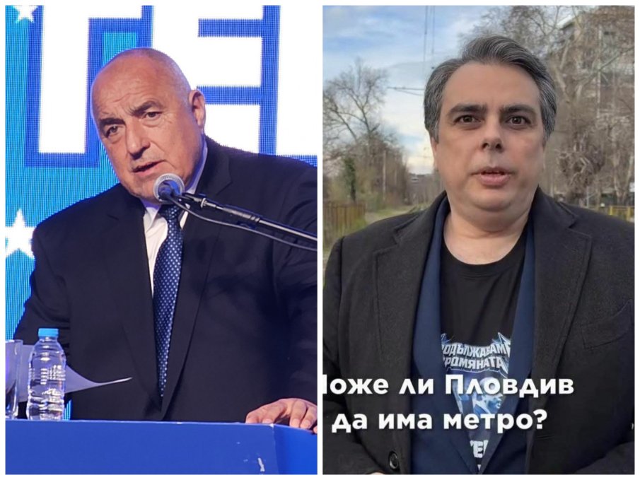 СУПЕР ШОУ: Борисов направи Асен Василев за смях заради метрото на Пловдив