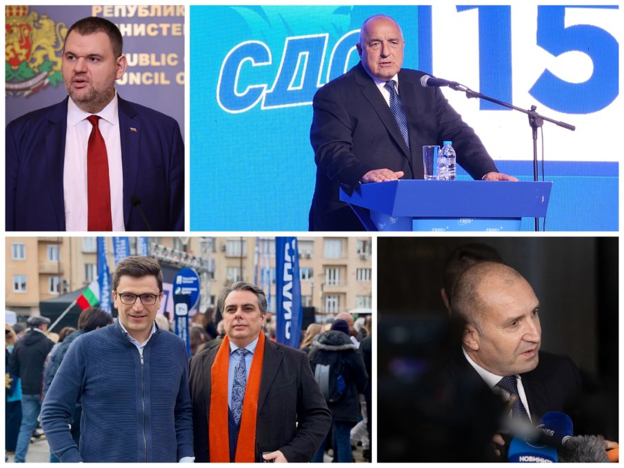 НОВО ПРОУЧВАНЕ НА ГАЛЪП: ДПС диша във врата на ППДБ, ГЕРБ съкращават разликата с Радев