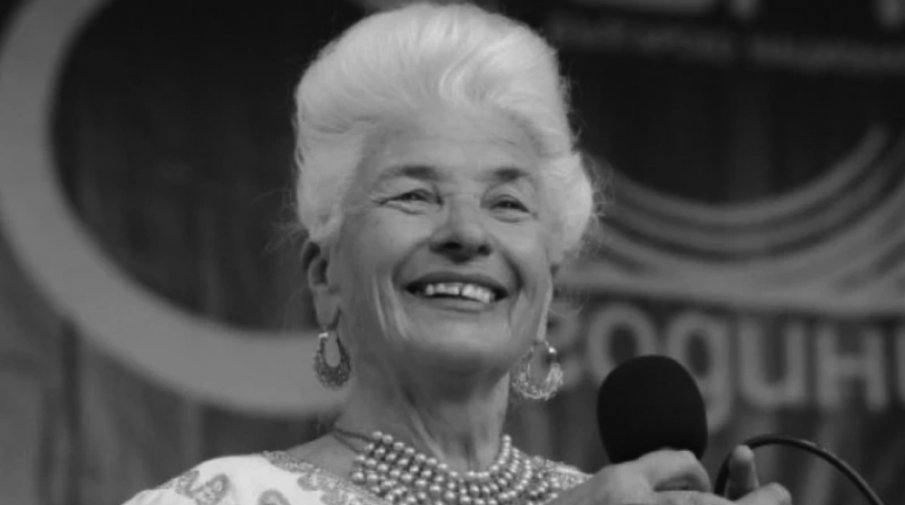 ТЪЖНА ВЕСТ: Завинаги замлъкна гласът на Янка Рупкина