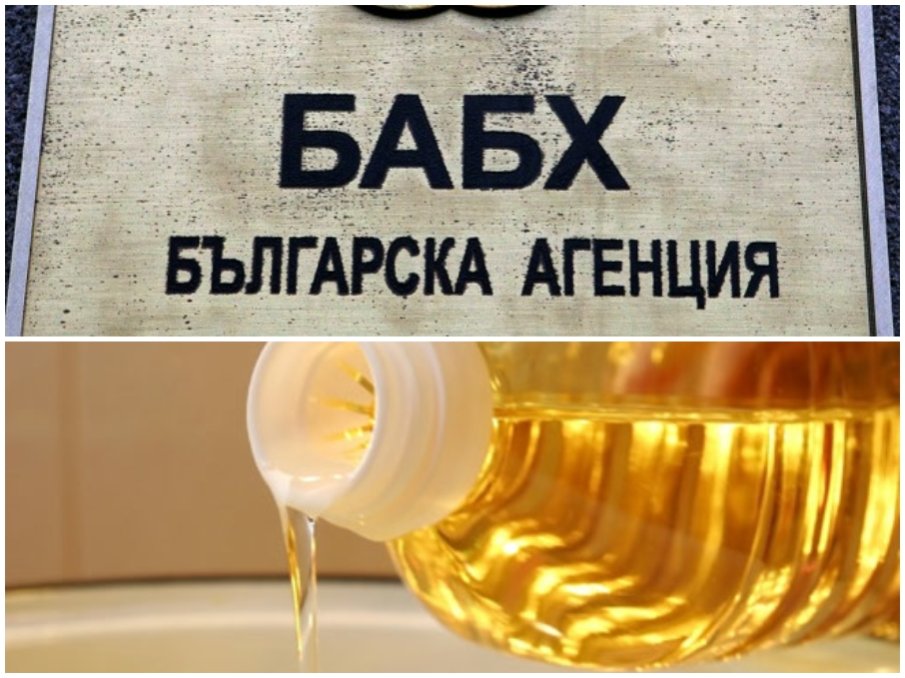 пука зърнопроизводител разкри скандална схема тровят опасно олио