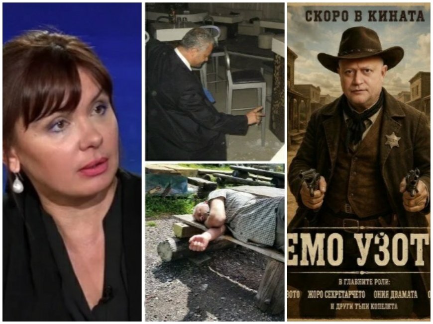 ШОК! Емо Узото водил Теди Еврото в Гърция, докато още живеел с Мария Златарева на семейни начала