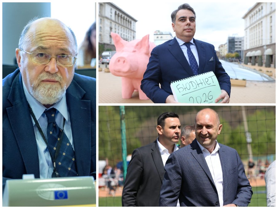 УБИЙСТВЕН АНАЛИЗ: Свободното пропадане на държавата ни продължава необезпокоявано. Не сме достигнали дъното. Копаем го прогресивно