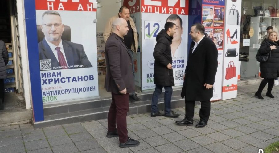 ПОТВЪРДЕНО! ЦИК забрани агитационните материали с фейсбук министъра Иван Христанов - из цялата страна са разпръснати 2 милиона негови плаката