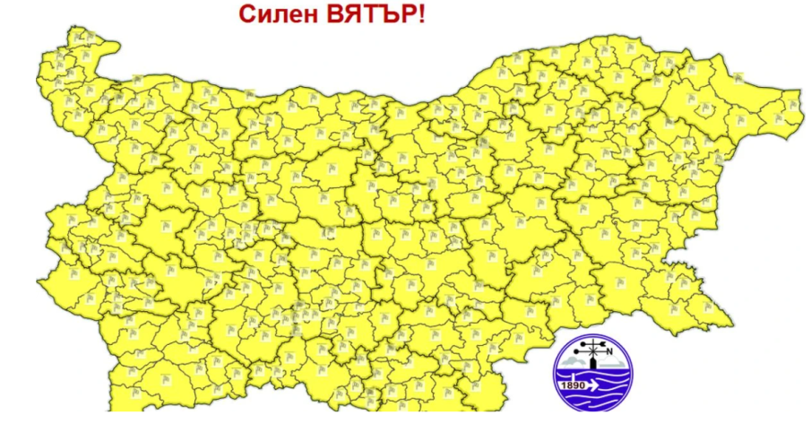 ЖЪЛТ КОД за силен вятър обявиха за цяла България
