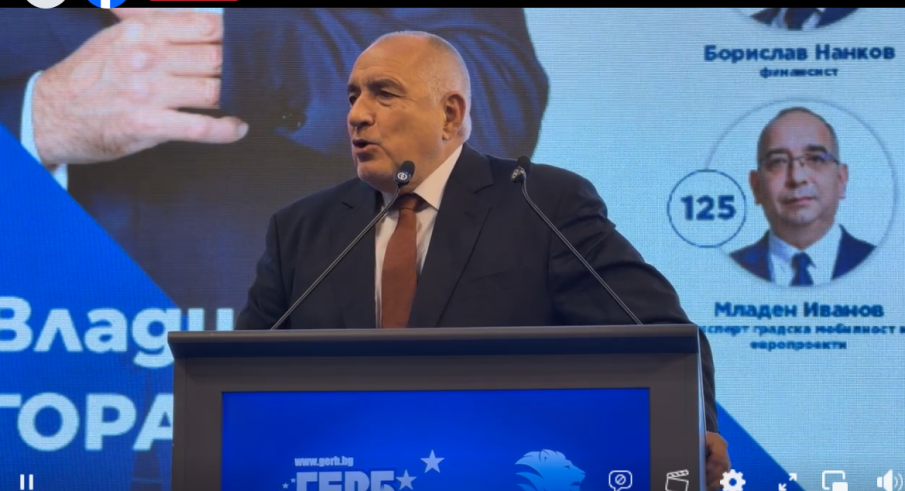 Бойко Борисов: При Гюров е много шпрехен, малко арбайтен. Този път няма да сме от страната на булката (ВИДЕО)