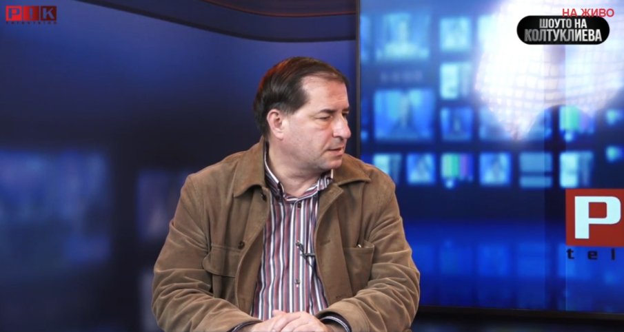 ЕДИНСТВЕНО В ПИК TV! Доц. Цеков: Сарафов остава главен прокурор. Само Народното събрание може да промени това. Кампанията на Радев е неприлично богата (ВИДЕО)