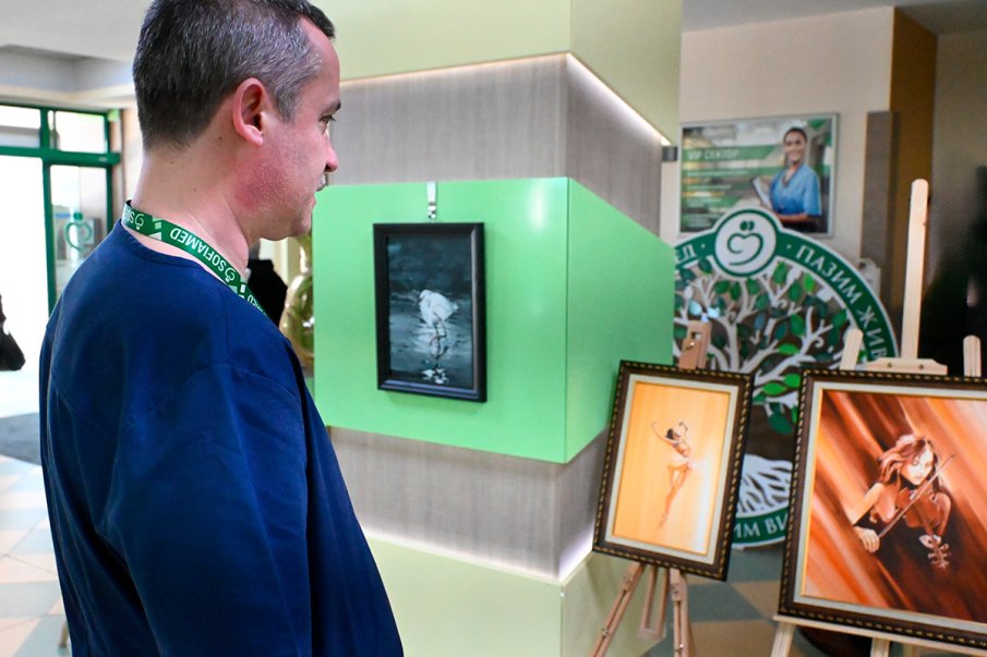 УМБАЛ „Софиямед“ с изложба „Другото лице на лекаря“ по повод Световния ден на здравето (СНИМКИ)