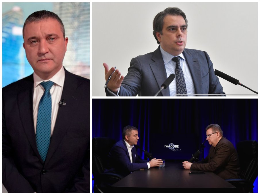 Кой и как счупи финансовата дисциплина на държавата?