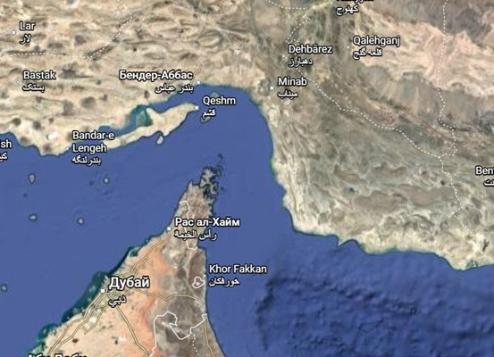 Още един турски кораб премина през Ормузкия проток