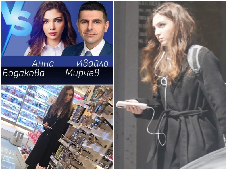 И ТОВА НАПИРА ДА СТАНЕ ДЕПУТАТ! Джензи на ДБ се щура като муха без глава в центъра на София. Ето за какво ползва GPS-а си Анна Бодакова (СНИМКИ)