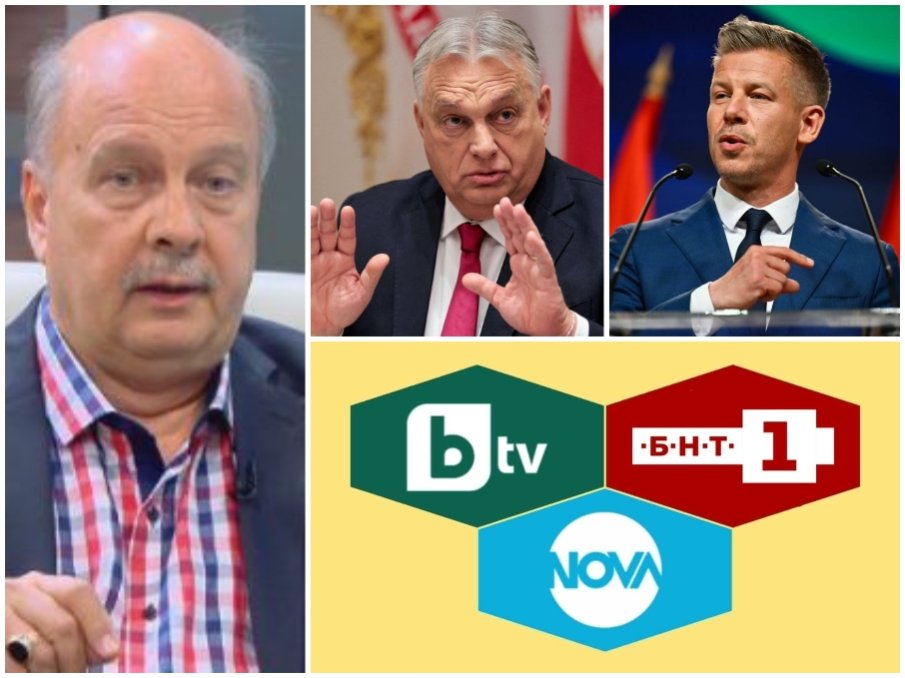 Георги Марков УБИЙСТВЕНО пред ПИК: Пълна деградация на медийната демокрация в България