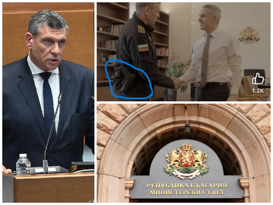 ГЪРМИ СКАНДАЛ: Главният пропагандист на МВР нахлу ВЪОРЪЖЕН ДО ЗЪБИ в Министерски съвет