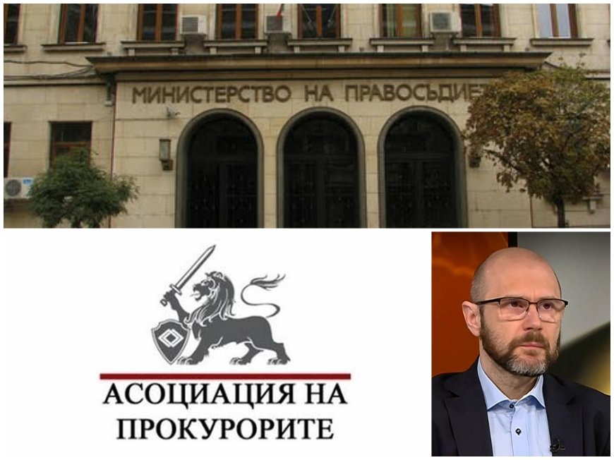 Прокурорите в България бият аларма: Готви се антикорупционен мега орган с прекомерна власт