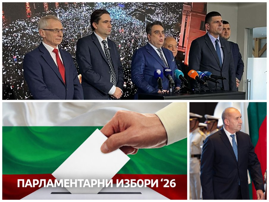 СХЕМА: ППДБ наели хакери от Украйна и Полша за похищение на изборите