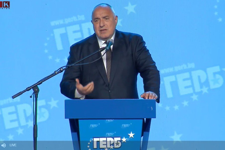 Борисов закри кампанията на ГЕРБ в София: Повече сглобки няма да правим. Слоганът Силна България в силна Европа приляга само на ГЕРБ