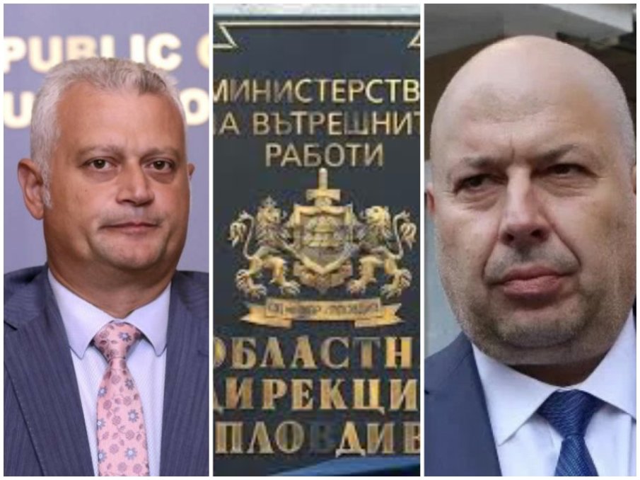 НОВА СЕЧ: Вътрешният Дечев подпука шефовете на районните в Пловдив, началникът си пусна болничен