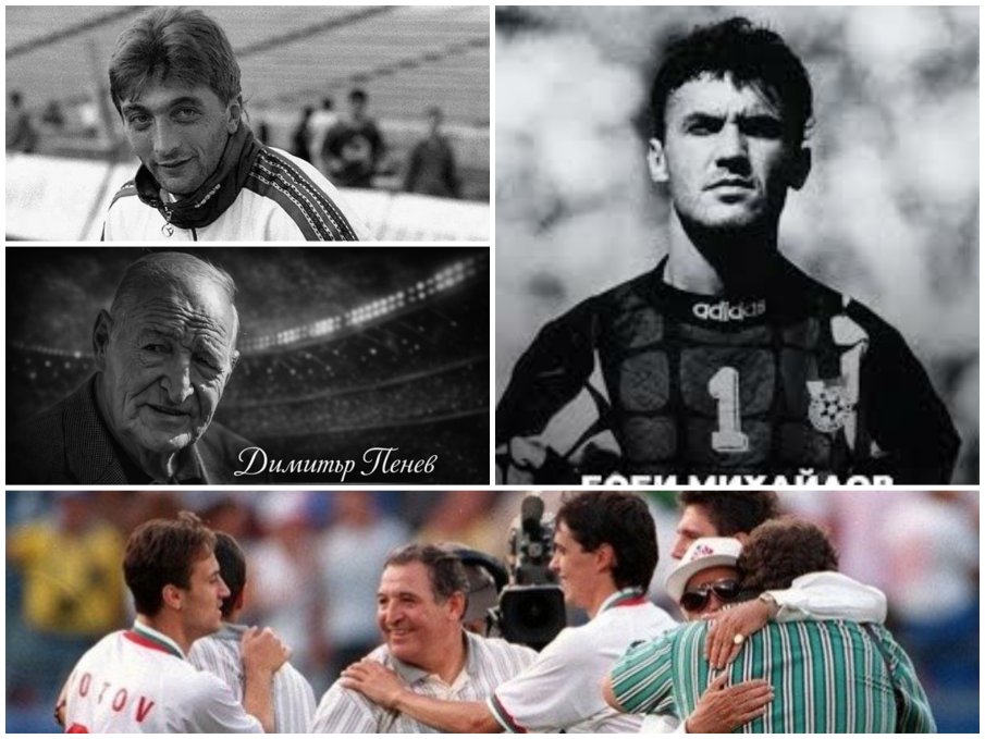 САМО В ПИК И РЕТРО: Тегне ли прокоба над златния отбор от САЩ 94?