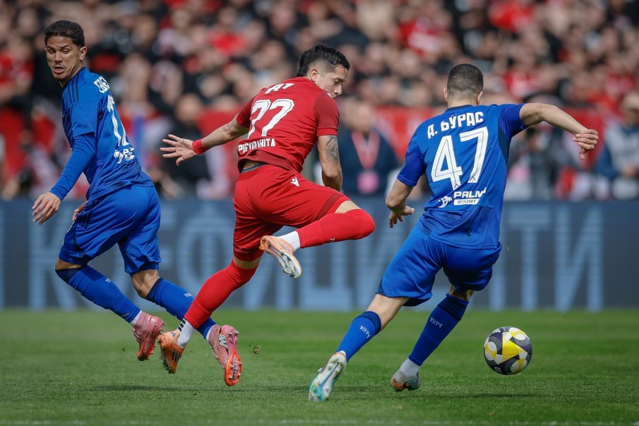 Куп агенти гледаха Вечното дерби