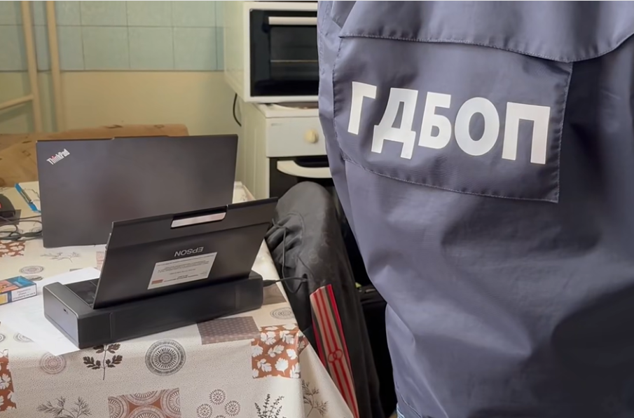 ГДБОП арестува мъж, разпространявал порнографски материали с малолетни (ВИДЕО)