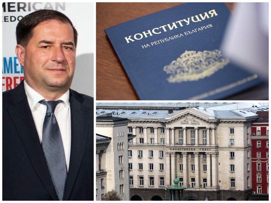 Борислав Цеков: Колкото по-безпомощен е един политик да решава проблемите на държавата, толкова по-радикални предложения лансира за промени в Конституцията