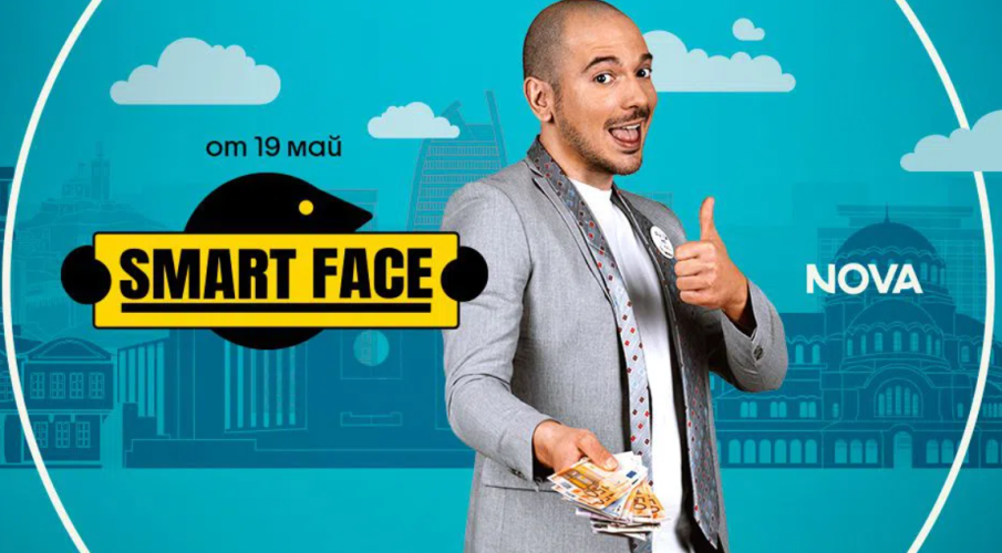 СЛЕД ПРОВАЛА В БТВ: Цитиридис се завръща с шоу по Нова