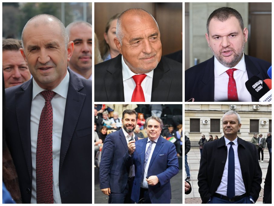 Тренд С ДАННИ към 19.00 часа: Прогресивна България печели с 39,2%, ГЕРБ взима 15,1%, ППДБ - 13,3%, а ДПС - 8,1% (ГРАФИКА)