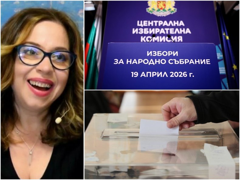 ГОРЕЩО В ПИК TV: Журналистката Наталия Господинова: Подсъдими за корупция от ППДБ грейнаха на билбордове като борци срещу корупция. Това е нова форма на политически цинизъм (ВИДЕО/ НА ЖИВО)