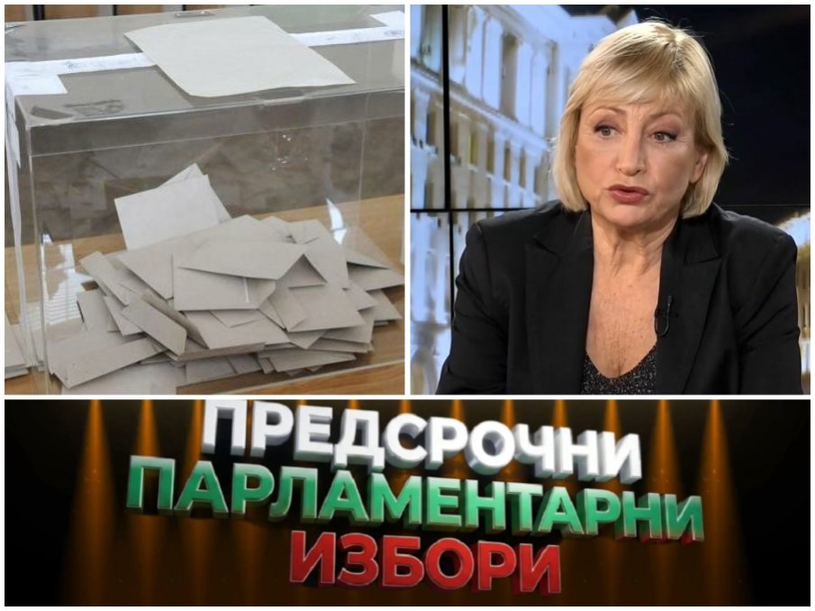 САМО В ПИК TV! Социологът Мира Радева: Има шанс за коалиция във формат разцепване на Петроханска дружинка (ВИДЕО)