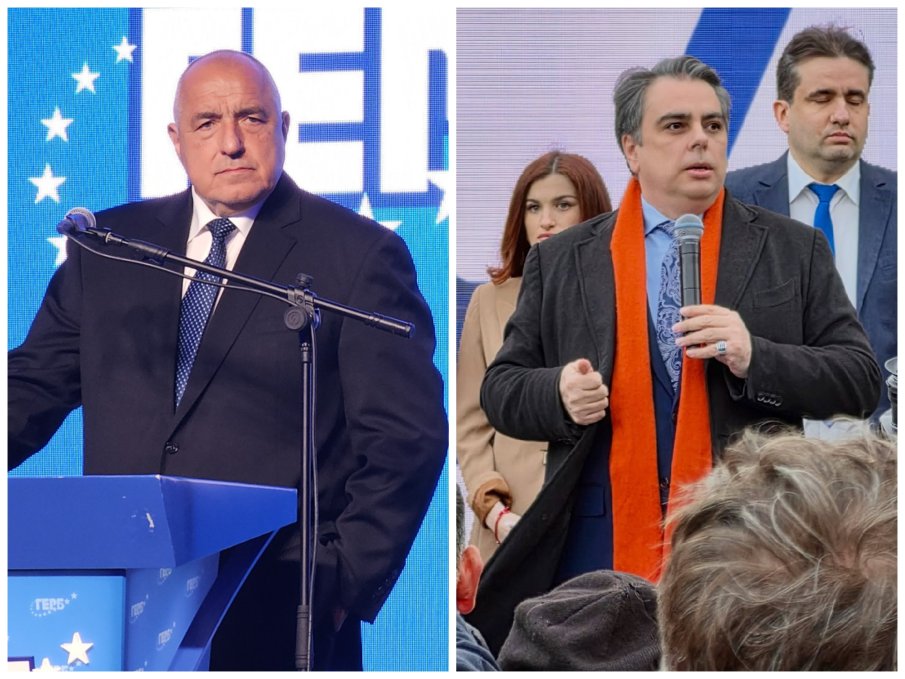 ОТРЕЗВЯВАНЕ: Изводите, които ГЕРБ и ППДБ следва да си направят след изборния ден