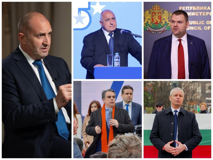 СПОРЕД ЕКЗИТПОЛОВЕТЕ! Пет партии със сигурност влизат в 52-ото НС, БСП е на кантар (ГРАФИКА)