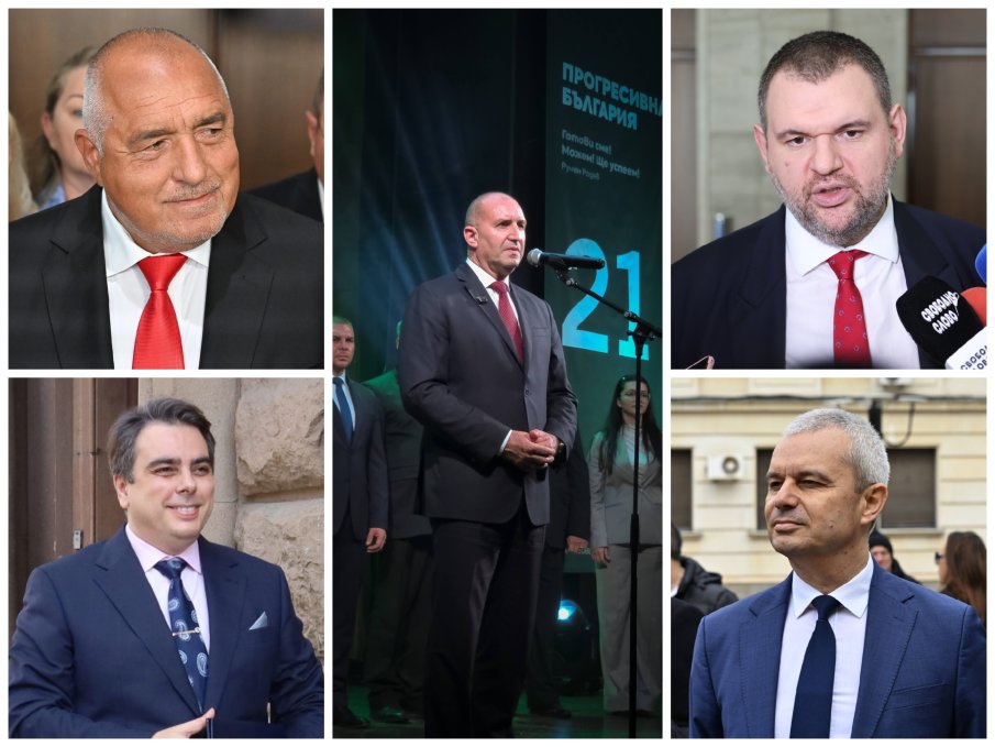 БЛИЗО СМЕ ДО ФИНАЛА! ЦИК обяви новите данни при 97,52% обработени протоколи: Радев е получил над 1,4 млн. гласа, 18 хиляди гласа делят ГЕРБ и ППДБ (ГРАФИКА)