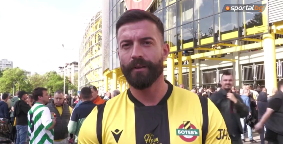 Арестуваха бивш футболист на ЦСКА