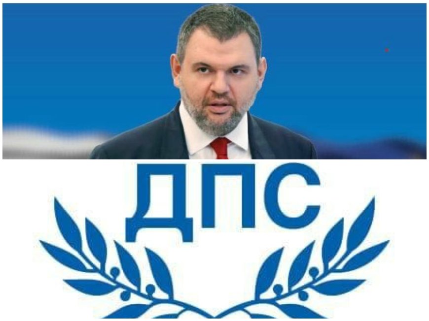 ИЗВЪНРЕДНО! ДПС с реакция след смяната на Сарафов: За нас е важно запазването на разделението на властите като гарант за демократичност