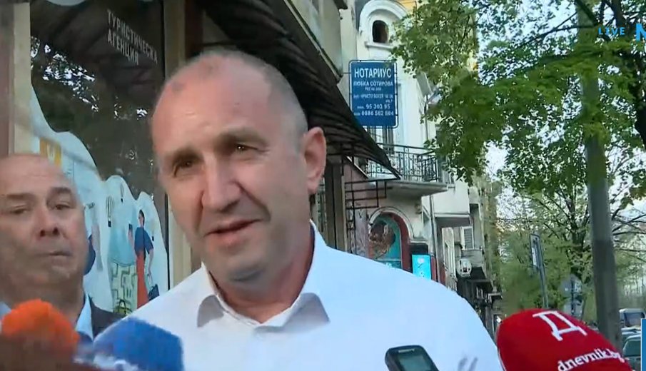 Румен Радев с първи думи за изборните резултати: Готови сме на различни варианти, за да има България редовно и стабилно правителство