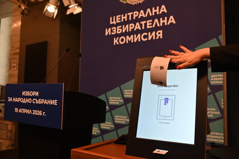 ГЕРБ подаде жалба - председател на секционна комисия кара хората да гласуват само с машини