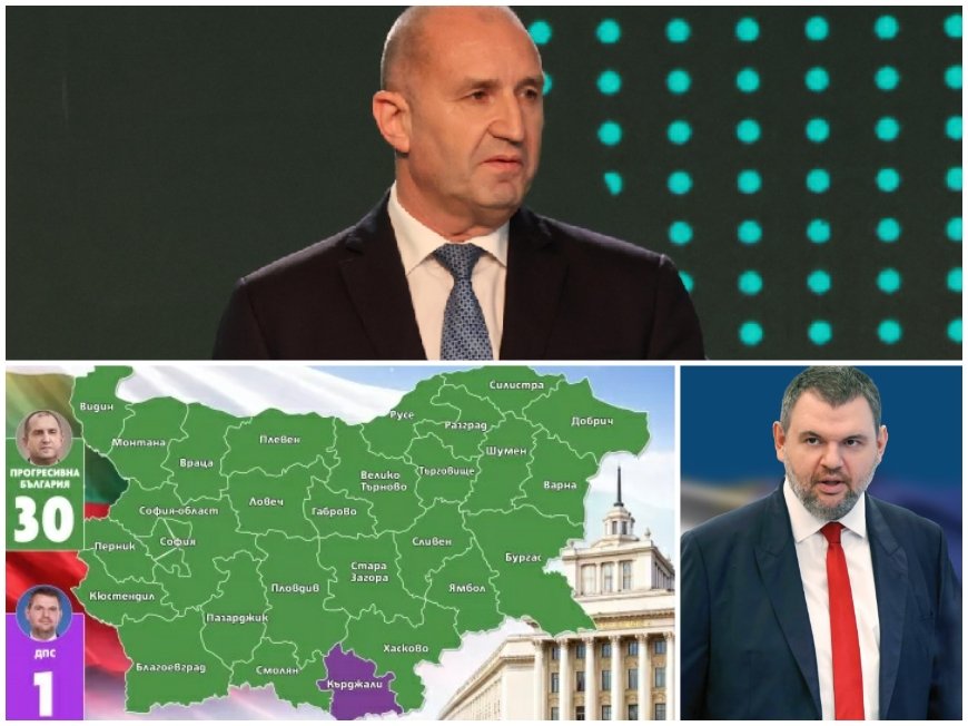 Радев печели в 30 от 31 избирателни района, както и в чужбина! Загуби само в Кърджали, където ДПС има смазващ резултат (КАРТИ)