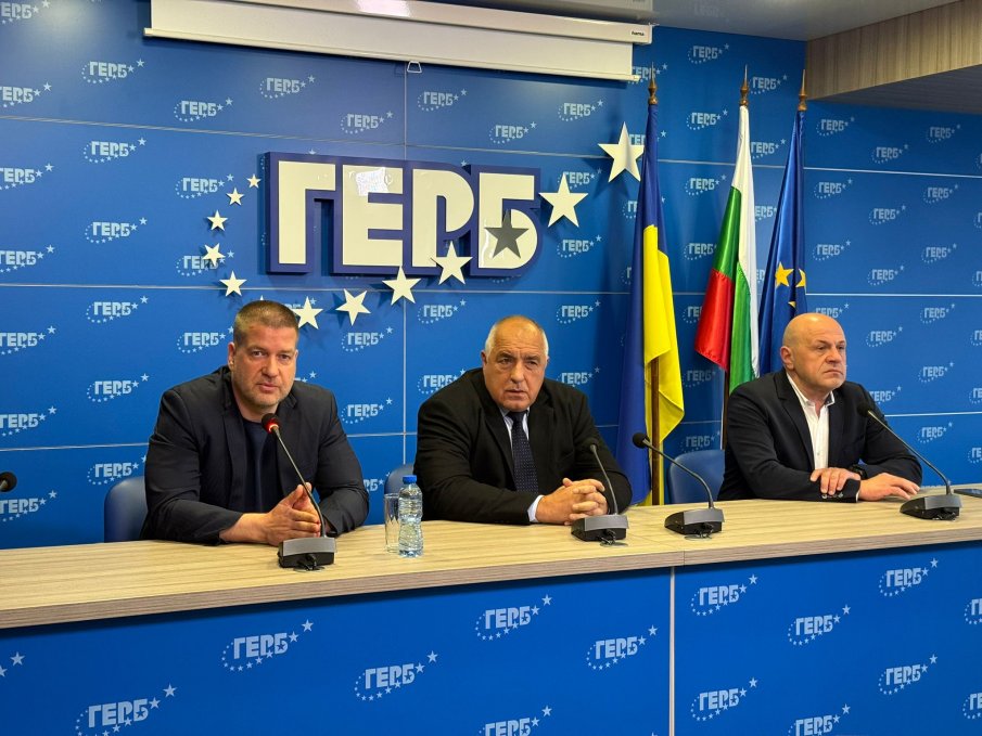 ИЗВЪНРЕДНО В ПИК TV! ГЕРБ с ТРИ ИЗВОДА след загубата на изборите. Борисов: Не смятам да си подавам оставката. Народът си избра вожд и сега трябва да ги води (ВИДЕО)