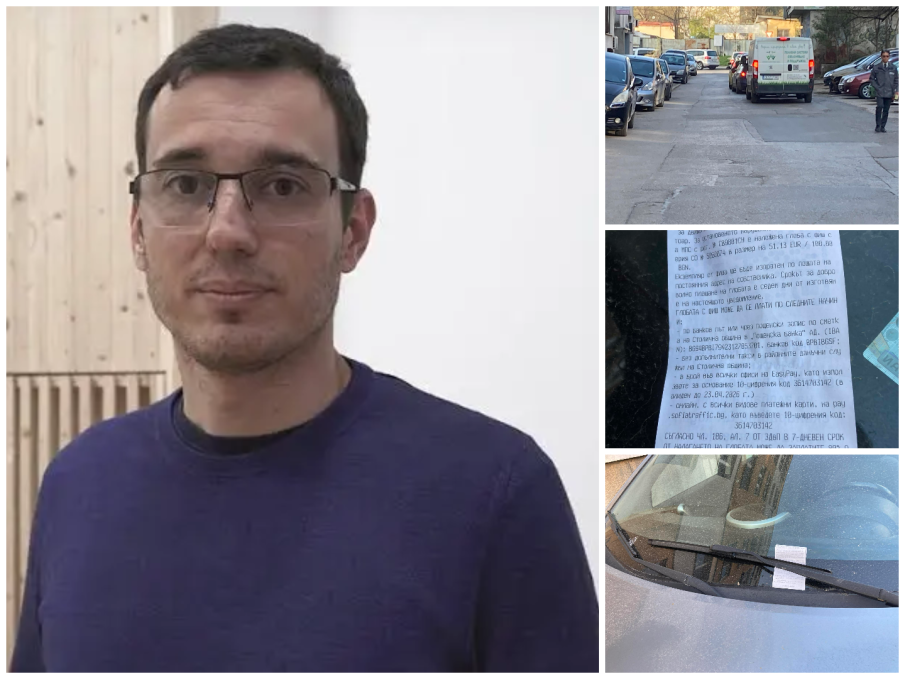 Пореден абсурд на Терзиев: Софиянци са рекетирани ежедневно от общината, защото спират пред домовете си (СНИМКИ)