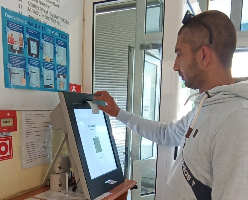 Начало на изборния ден в Пловдив: 303 233 души имат право на глас