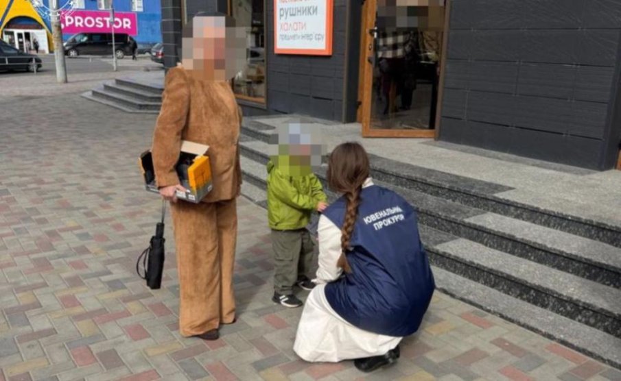 Украинка опита да продаде 6-годишния си син за 25 000 долара 